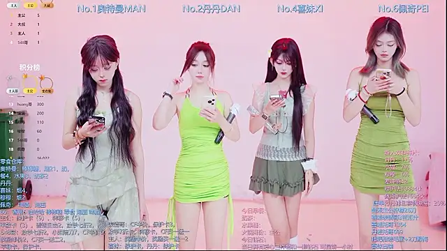 Luckygirls-339 online show from 5, 2, 2026