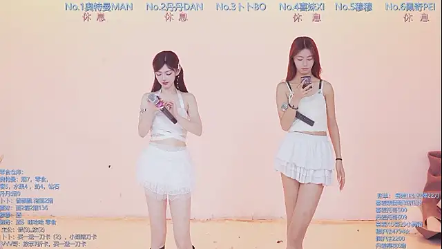 Luckygirls-339 online show from 18, 3, 2026