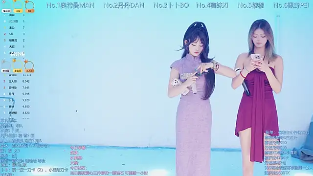 Luckygirls-339 online show from 28, 3, 2026