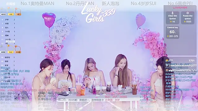Luckygirls-339 online show from 15, 5, 2026