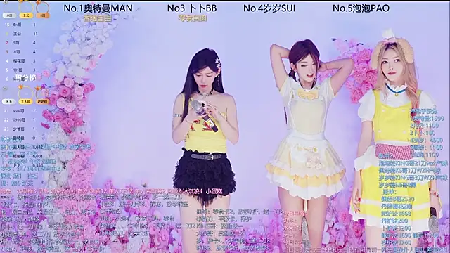 Snapshot of Luckygirls-339 chatting on 10, 6, 2026 Luckygirls-339 online show from 10, 6, 2026