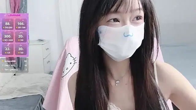  nannan  online show from 17, 3, 2026