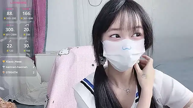  nannan  online show from 26, 3, 2026