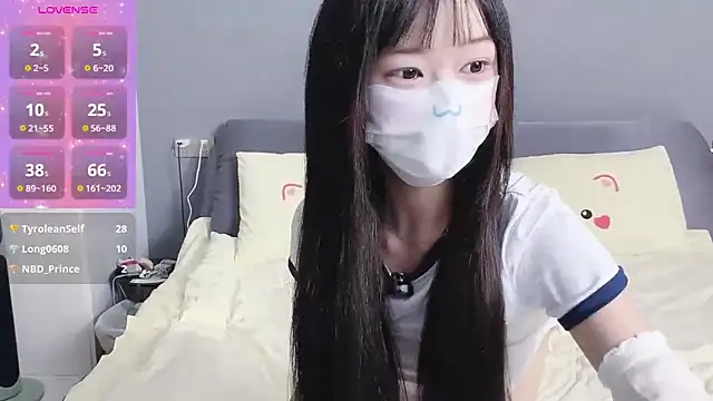  nannan  online show from 31, 3, 2026