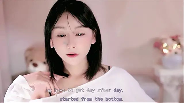 IamMeow- online show from 16, 1, 2026