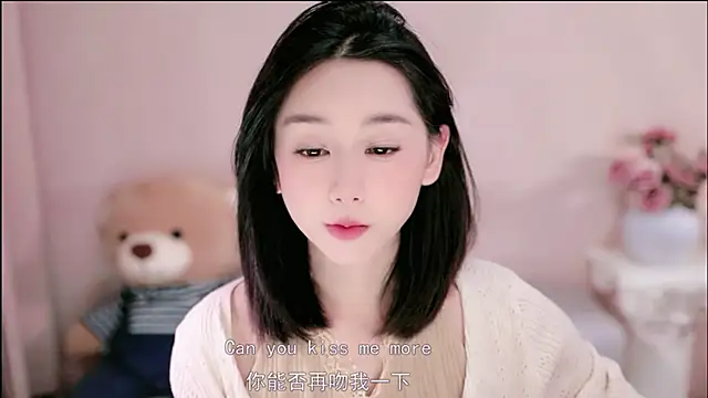 IamMeow- online show from 8, 3, 2026