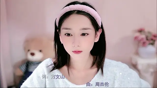 IamMeow- online show from 1, 4, 2026