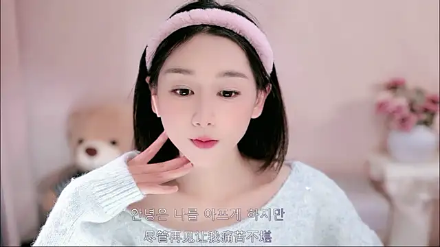 IamMeow- online show from 1, 4, 2026