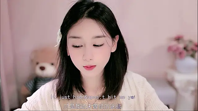 IamMeow- online show from 3, 4, 2026