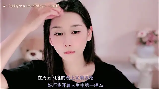 IamMeow- online show from 30, 4, 2026