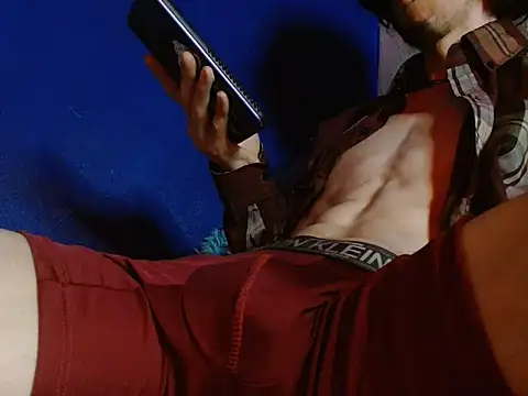 sk8-boy online show from 22, 12, 2025