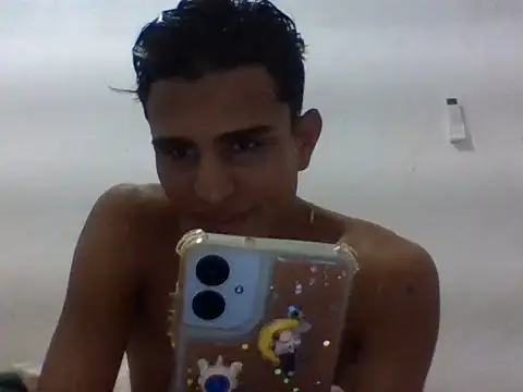 ares2005bb online show from 15, 1, 2026