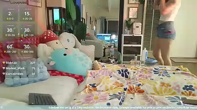 itscleomoon online show from 7, 1, 2026