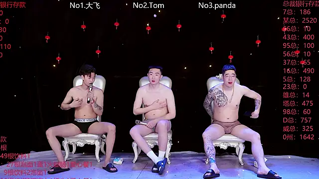 OUBA-Baby online show from 28, 2, 2026