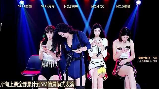 Angela616 online show from 22, 12, 2025