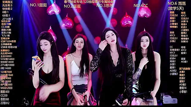 Angela616 online show from 18, 2, 2026