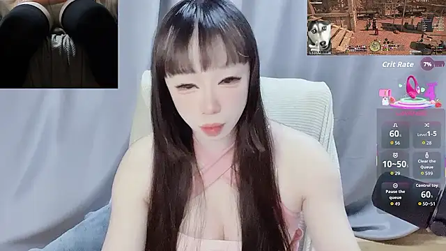 diaperlilinai0210 online show from 18, 1, 2026