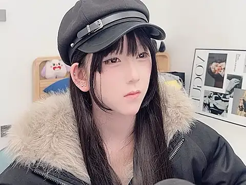 Snapshot of lnua-lnua chatting on 11, 1, 2026 lnua-lnua online show from 11, 1, 2026