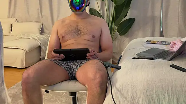 Ambrrr online show from 20, 3, 2026