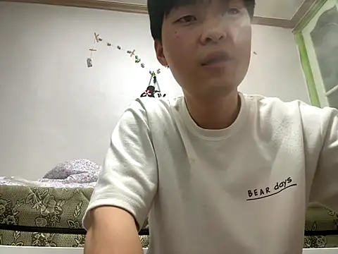 sssaaa6262 online show from 12, 1, 2026