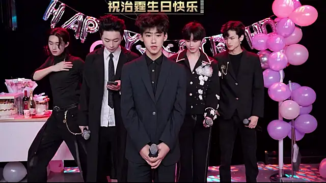 EXO-cbz online show from 8, 2, 2026