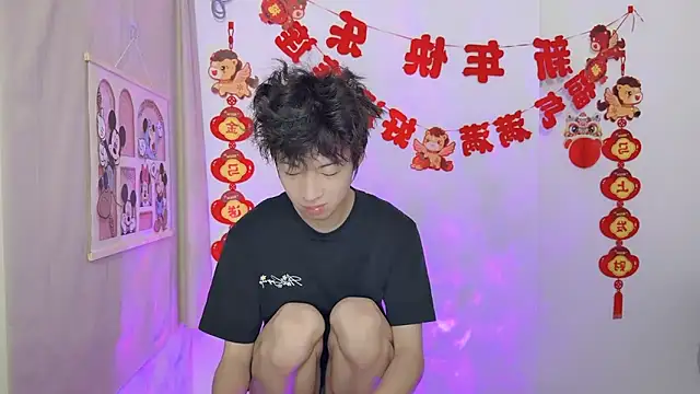 afahyu online show from 18, 3, 2026