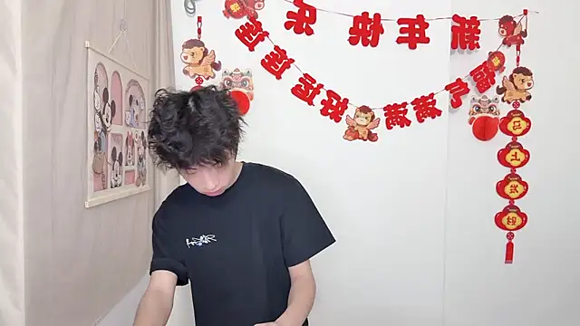 afahyu online show from 27, 3, 2026