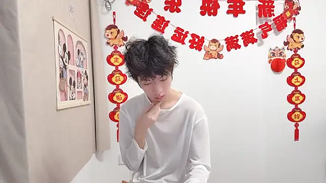 afahyu online show from 5, 4, 2026