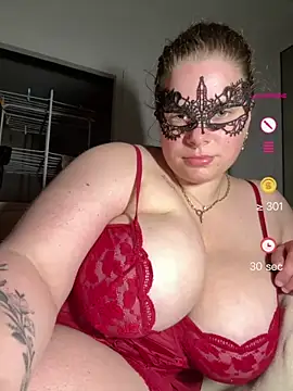 Snapshot of cherrylust12 chatting on 12, 6, 2026 cherrylust12 online show from 12, 6, 2026