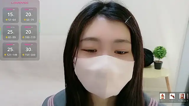 Rui-chaaan online show from 11, 1, 2026