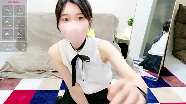 Rui-chaaan online show from 13, 4, 2026