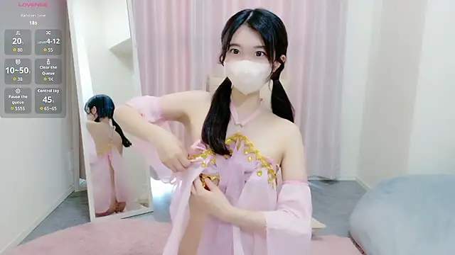 Rui-chaaan online show from 19, 4, 2026