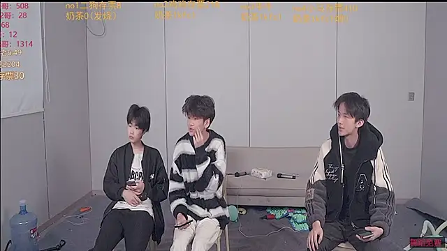 boy-1314 online show from 10, 1, 2026