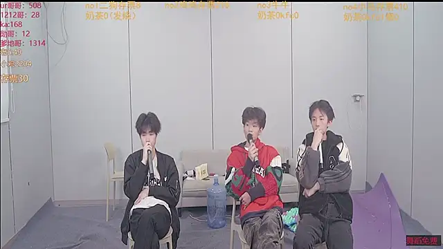 boy-1314 online show from 11, 1, 2026