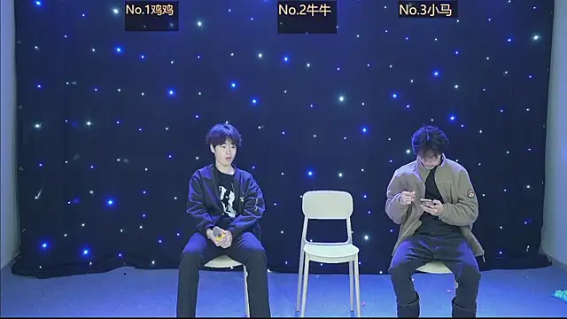 boy-1314 online show from 12, 1, 2026