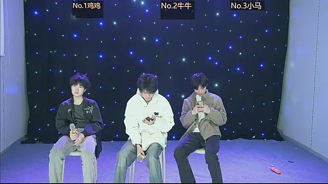 boy-1314 online show from 13, 1, 2026