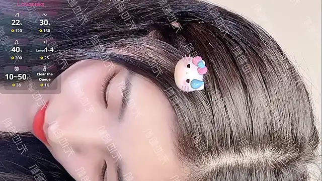 MeiMei-JiaJia online show from 6, 1, 2026