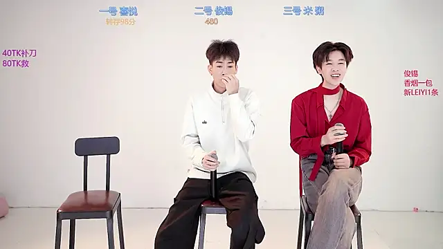 HD-stick998 online show from 15, 1, 2026