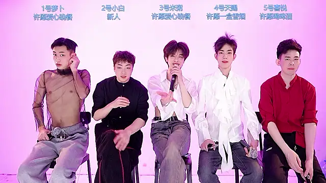 HD-stick998 online show from 4, 2, 2026