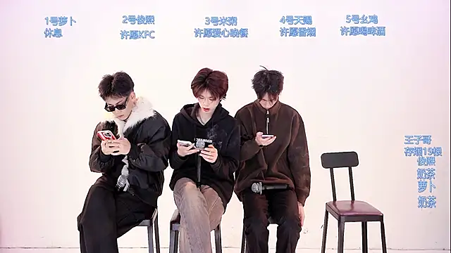 HD-stick998 online show from 8, 2, 2026