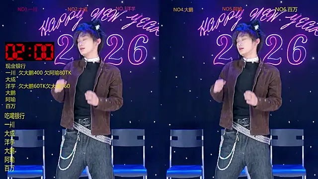 jmcm001 online show from 25, 2, 2026