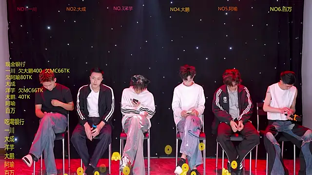 jmcm001 online show from 27, 2, 2026