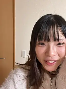 ri wan online show from 14, 1, 2026