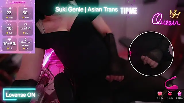 asiantransgirlsuki online show from 7, 3, 2026