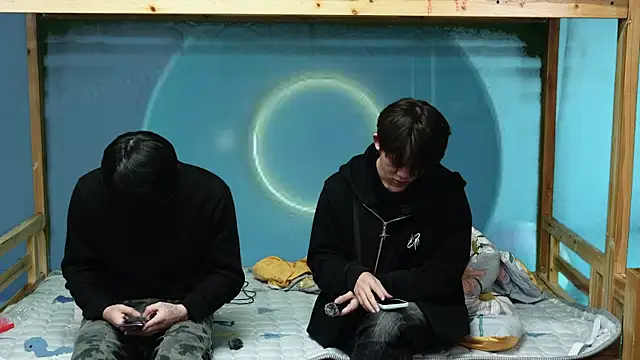 shuai-shuai-22 online show from 11, 1, 2026