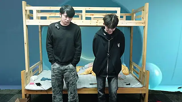 shuai-shuai-22 online show from 12, 1, 2026