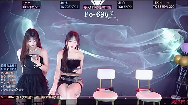 FO-686- online show from 28, 2, 2026