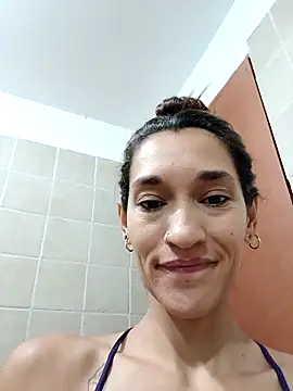 EcoDePiel online show from 1, 3, 2026