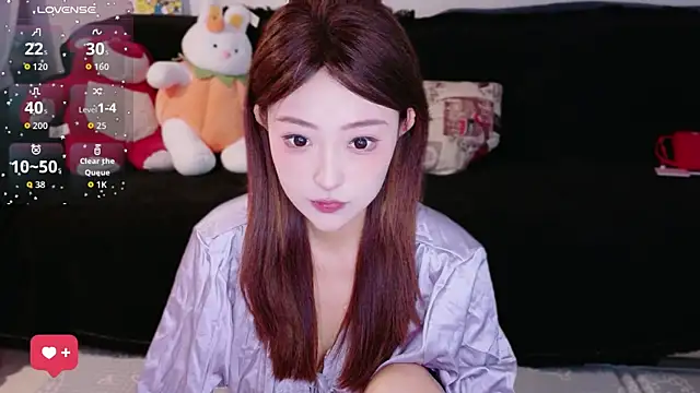 Snapshot of sufei1 chatting on 8, 8, 2026 sufei1 online show from 8, 8, 2026