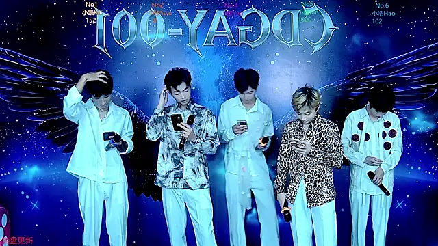 CDGAY 001 online show from 10, 1, 2026